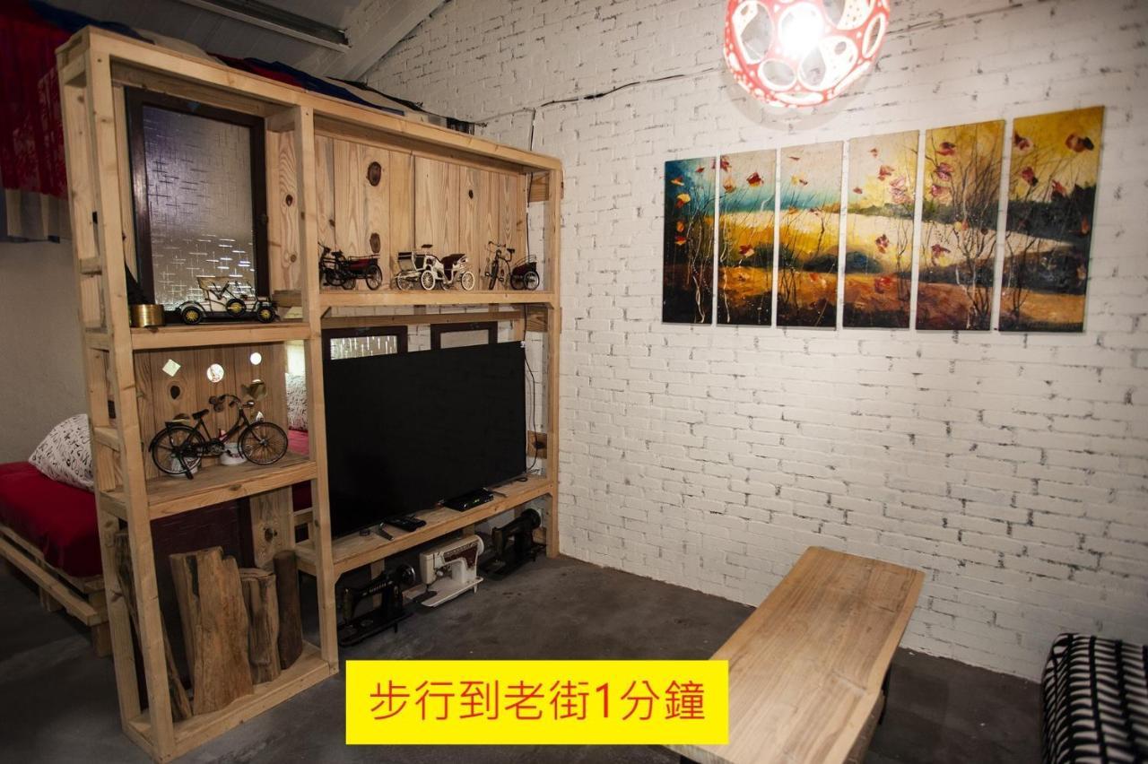 Shabby Home 28 Jiufen Dış mekan fotoğraf